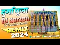 Download Lagu DJ Sarzen Durga Puja Competition Song | Humming Bass | Edm Trance Mix 2024