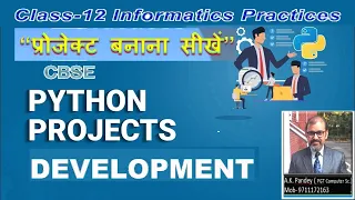 PROJECT DEVELOPMENT IN PYTHON INFORMATICS PRACTICES USING DATAFRAME CSV FILE AND MYSQL CLASS 12