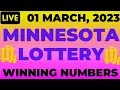 Minnesota Evening Lottery Drawing Results - 01 Mar 2023