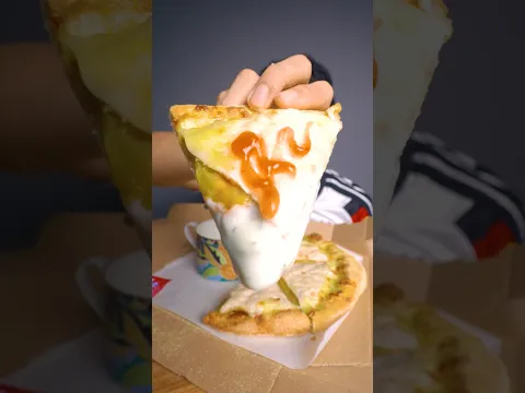 PIZZA DURIAN?!!