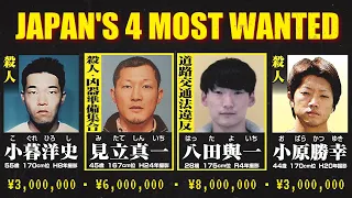 Japan's 4 Most Wanted, Explained
