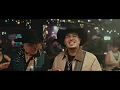 Bronco - Modo Amor (Video Oficial)