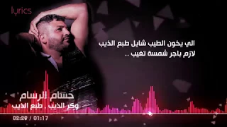 بيمن يعني نأمن بيمن 