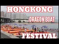 Download Lagu AMAZING ‼️ HONGKONG CELEBRATES DRAGON BOAT FESTIVAL 2023