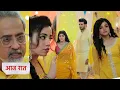 Download Lagu Aarti Anjali Awasthi Today NEW PROMO 16th September 2025