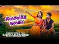 Lagu A Monika Monika || New Ho Munda Song 2026 || New Santali Song 2026 || Chaudhary Munda \u0026 Parsi