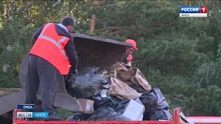 Большая уборка после большого праздника