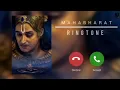 Mahabharat title song ringtone ♥️