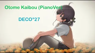 Download [Matsuri Channel 夏色まつり] Matsuri covers Otome Kaibou(PianoVer) / DECO*27 MP3