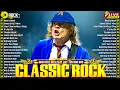 Lagu AC/DC, Queen, Bon Jovi, Scorpions, Aerosmith, Nirvana, Guns N Roses 🔥 Classic Rock Songs 70s 80s 90s