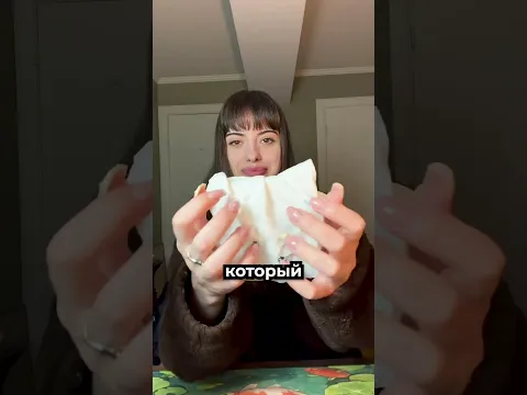 Зачем дети замораживают мокрую бумагу 😳