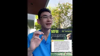 การทานอาหารแบบคีโตเจนิกดีอย่างไรต่อร่างกาย