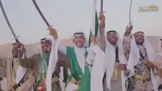 افرحي يادارنا   مهنا العتيبي   اليوم الوطني السعودي    دندنها