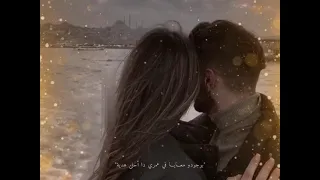 شوفت الدنيا على ايديك اصاله 