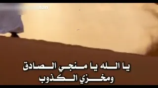 ١٥ سبتمبر  ٢٠٢٥ دندنها