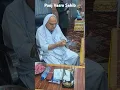 Download Lagu Pooj Vasro Sahib | Param Pujniya Sain Raja Sain Jan @ Sach Khand Duwar Nem Sahib. #sachosatram #ssd