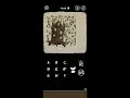 Hidden Code Brain Puzzle Game Level 18 Walkthrough Solution