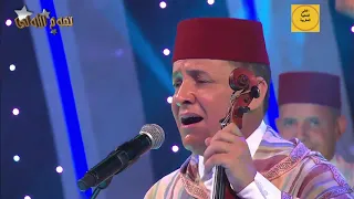 ولاد البوعزاوي كشكول شعبي نجوم الاولى 