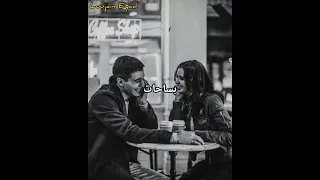 بالقلب خليني ماجدة الرومي Majeda Alromy 