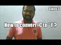 How to convert C to F