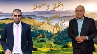 استقبال العريس هاني شوشاري 2016 افراح ال ابو بكر دير حنا 