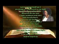 Psalm 34