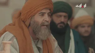 إبن عربي براءة الحلاج وإبن الفارض من الحلول والإتحاد 