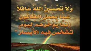 الرقية الحارقة والدعاء المدمر على الجان العاشق الفاسق بإذن الل ه الراقي خيرالدين 