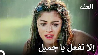 أسوأ يوم لعفت عف ت 