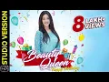 Download Lagu Happy Birthday Beauty Queen | Studio Version | Varsha Priyadarshini | Sohini Mishra | Neel Mohapatra