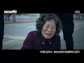 사이먼 도미닉 Simon Dominic - RUN AWAY Official M/V