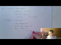 Function Operations - Part 3