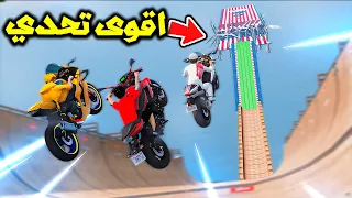 اقوى تحدي دبابات خارقة بين الاصحاب      دندنها