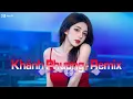 Download Lagu KHÁNH PHƯƠNG REMIX 2025 | LIÊN KHÚC NHẠC TRẺ REMIX HAY NHẤT CỦA KHÁNH PHƯƠNG - NHẠC REMIX HOT 2025