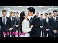 Download Lagu To Avoid A Forced Marriage, She Forcefully kissed Security Guard, Not Knowing He Was A Hidden Boss!