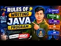 3 Rules of Writing Java Program Compiler Bytecode JVM JRE JDK Explained in Hindi