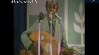 محمد الأمين أنا سلمتو قلبى 1984  محمد الأمين أنا سلمتو قلبى 1984