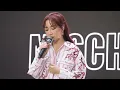 Mischa 葉巧琳 - 不是那種勵志歌 (Live from YouTube Music Nights)