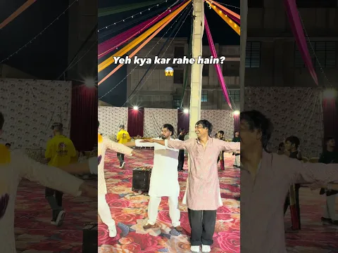 Ye kya hora hai dandiya mai