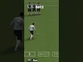 Download Lagu pes 2012 free kick tutorial #football #shortvideo #pes2012