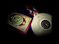 Download Lagu Sheikh Sa'ad Al-Ghamdi Surah AL-Fatihah