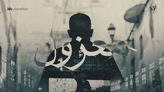                 كامي   معزول                  دندنها