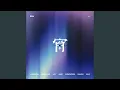 Download Lagu Bad Desire (With or Without You) (Japanese Ver.)