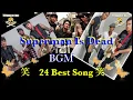 Download Lagu Superman Is Dead - 24 Top Best Song 作業用のBGM】インドネシアの音楽