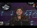 Download Lagu Raat Bhar Jiya |  رات بھر جیا | Akhlaq Ahmed | Srbc | Atv