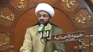 خمسة أعمال تثقل الميزان يوم القيامة - سماحة الشيخ مهدي الطرفي