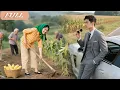 Download Lagu CEO Came To Cancel Engagement With Rural Girl! But Unexpect Love Her Hardworking Look While Hoeing !