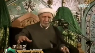 الروح ليست موجودة داخل الجسد   د أحمد الوائلي دندنها