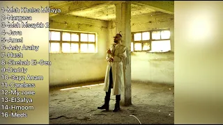 SHEHAB ElSAYED TOP SONGS احلي اغاني شهاب 