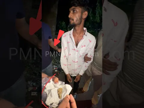 মাক্স পড়ে পাতা বিক্রি অতঃপর পুলিশের অভিযানে আ/ট/ক #shortvideo #shorts #trending #bd